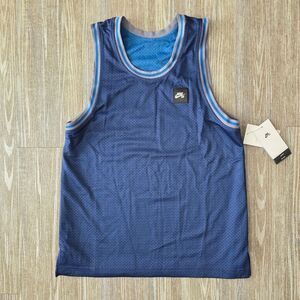 Nike SB Reversible Basketball Jersey Men's S Blue Grey Swingman New FN2597-410
